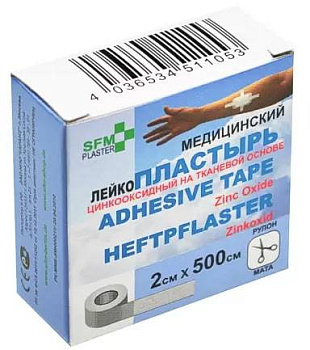 Лейкопластырь на тканевой основе SFM Plaster, 2 см х 500 см