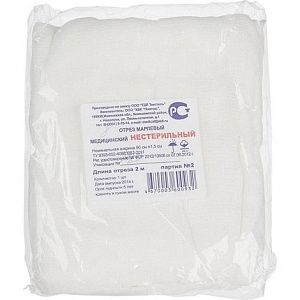 Фото ГР Альфа