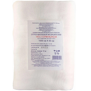 Фото ГР Альфа