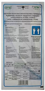 Фото Перчатки латексные опудренные стерильные