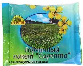 Горчичники, 20 шт.