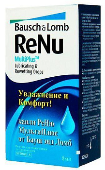 ReNu Multi Plus, раствор для контактных линз, 8 мл