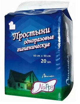 Пеленки Ангелина Nappy, 60 см х 90 см, 20 шт.