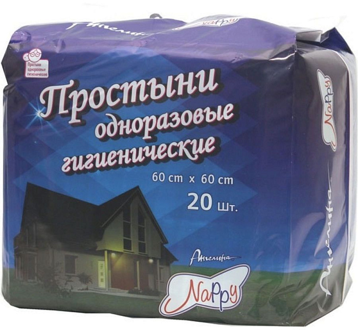 Пеленки Ангелина Nappy, 60 см х 60 см, 20 шт.