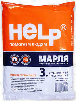 Марля медицинская HELP, отрез 3 м