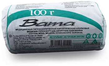 Вата нестерильная, 100 г