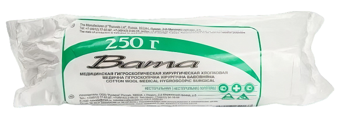 Вата медецинская медицинская гигроскопическая хирургическая нестерильная, 250 г