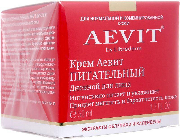 Либридерм Аевит, крем для лица питательный дневной, 50 мл