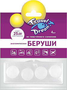 Фото Трэвел Дрим