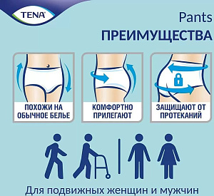 Фото Tena Pants Normal