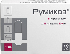 Фото Румикоз