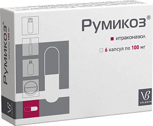 Фото Румикоз