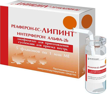 Интерферон альфа-2b