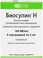 Фото Биосулин H,, суспензия для подкожного введения 100 ЕД/мл, картриджи 3 мл, 5 шт.