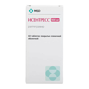 Фото Ралтегравир