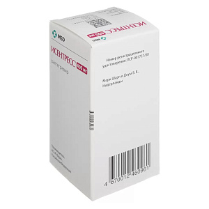 Фото Ралтегравир