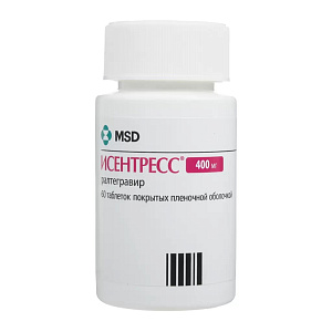 Фото Ралтегравир