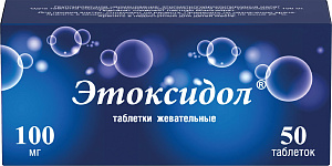 Фото Этоксидол