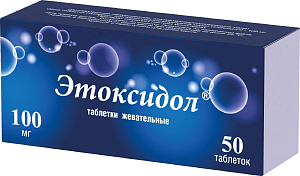 Фото Этоксидол