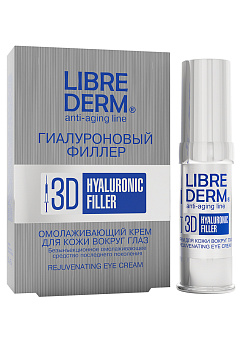 Librederm