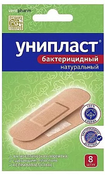 Унипласт, пластырь бактерицидный натуральный, 8 шт.