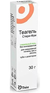 Фото Теагель Стери-фри