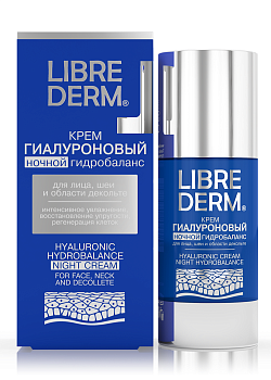 Librederm
