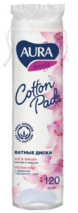 Aura Beauty, ватные диски, 120 шт.