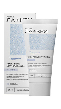 Ла-Кри