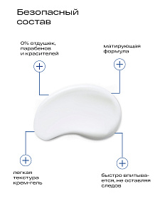 Фото Ла-Кри