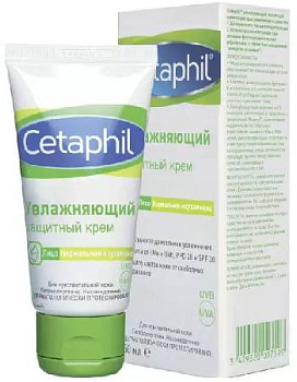 Сетафил, крем защитный увлажняющий, 50 мл