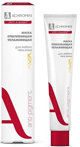 Фото Ахромин