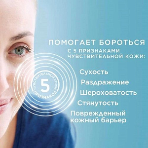 Фото Сетафил