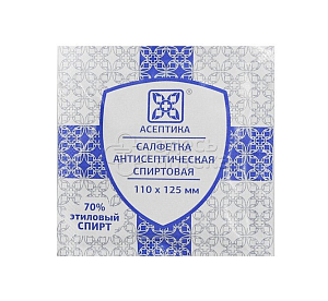 Фото Салфетка антисептическая спиртовая
