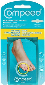 Compeed, пластырь против сухих мозолей на ногах средний, 10 шт.