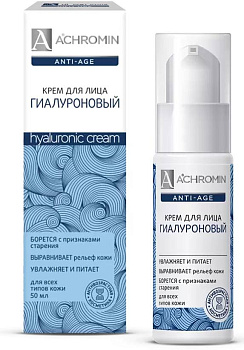 Ахромин, крем гиалуроновый для лица, 50 мл