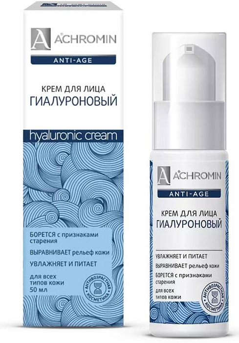 Ахромин, крем гиалуроновый для лица, 50 мл