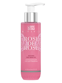 Либридерм Роз Де Роз, гель для умывания возрождающий, 150 мл