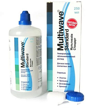 Мультивэйв Стандарт, раствор офтальмологический для ухода за контактными линзами с контейнером, 250 мл