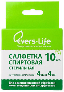 Фото Салфетки спиртовые