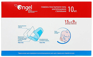 Фото Повязка пластырного типа Эвтекс