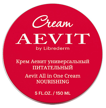 Либридерм Аевит, крем питательный универсальный, 150 мл
