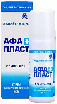 АфаПласт Плюс, жидкий пластырь с пантенолом и серебром, 60 г