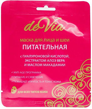 Девиа, питательная тканевая маска для лица и шеи, 1 шт.