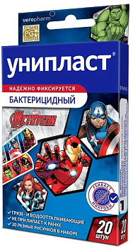 Лейкопластырь Унипласт, набор детский «Мстители», 20 шт.