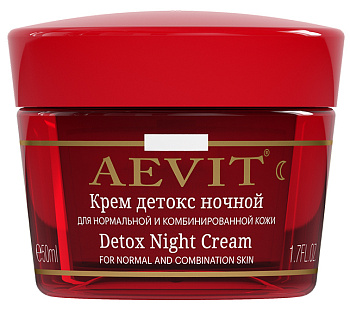 Либридерм Аевит, крем-детокс ночной, 50 мл