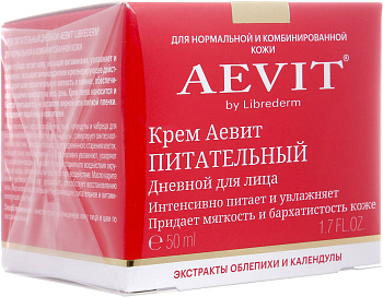  Aevit by Librederm крем питательный дневной 50 мл
