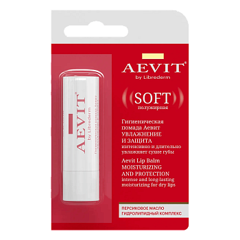 AEVIT BY LIBREDERM гигиеническая помада Увлажнение и защита 4 г
