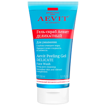 AEVIT BY LIBREDERM, деликатный гель-скраб для умывания, 150 мл