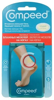 Compeed, пластырь против влажных мозолей средний, 5 шт.